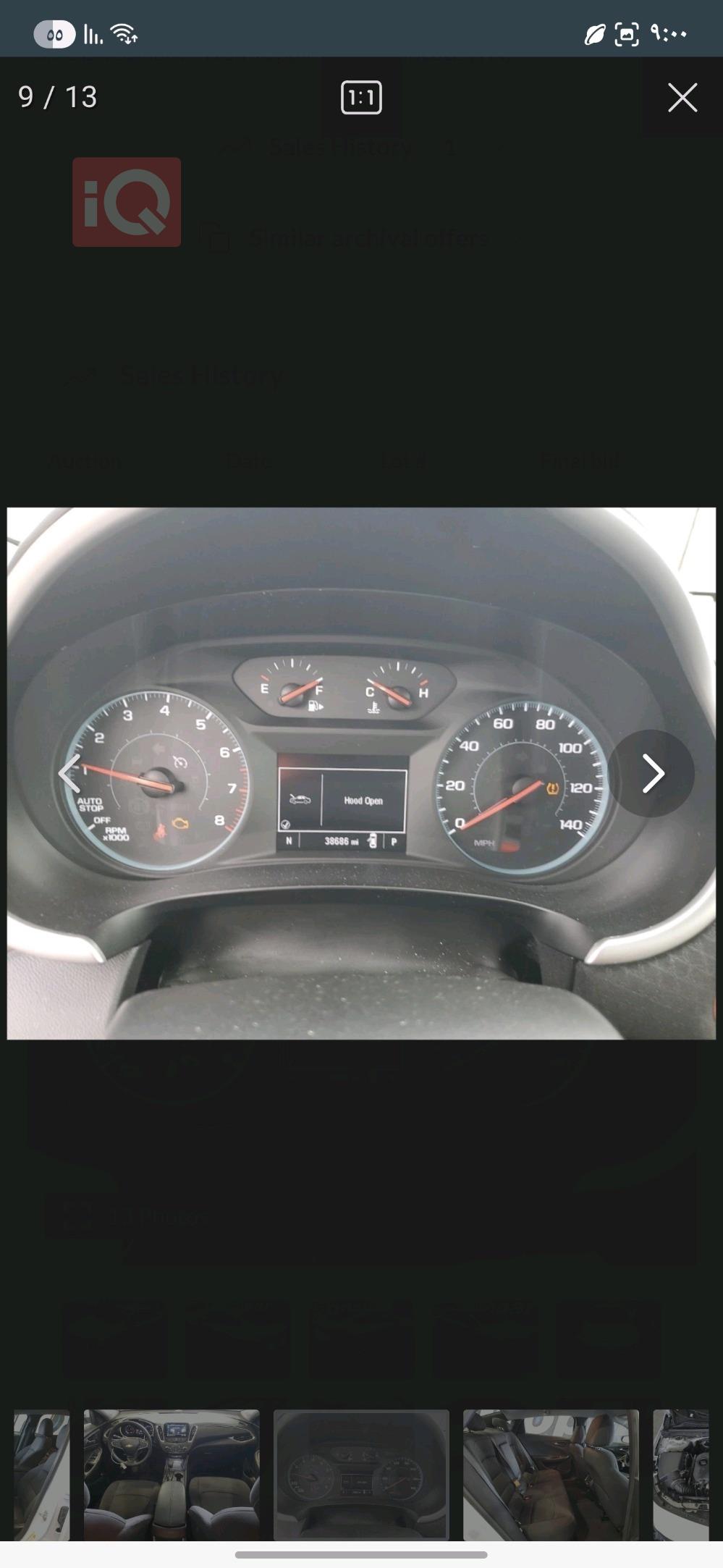 شيفروليه ماليبو